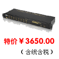 ACS-1216A